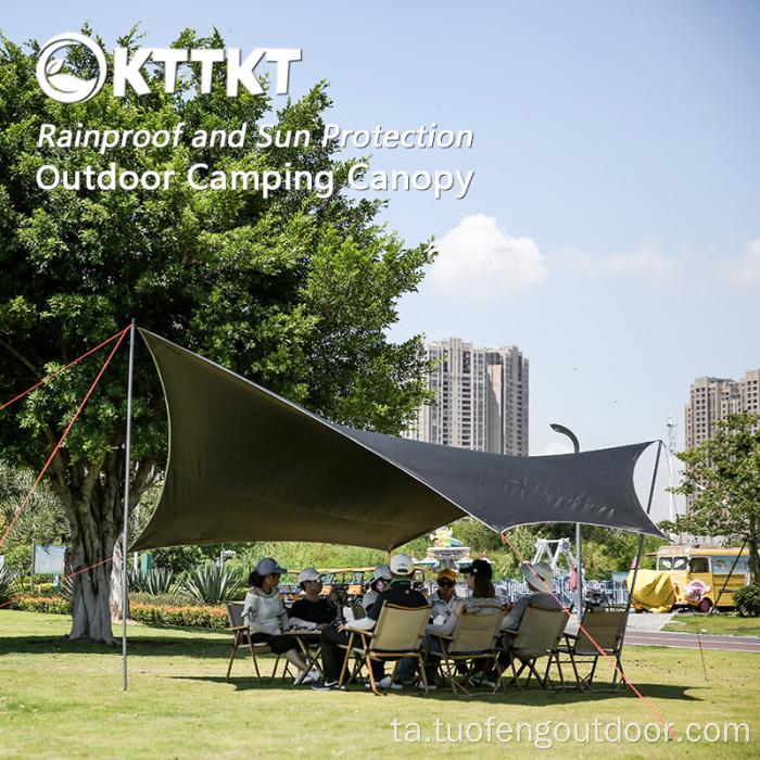 வெளிப்புற மழை மற்றும் சூரிய பாதுகாப்பு அறுகோண பட்டாம்பூச்சி விதானம்